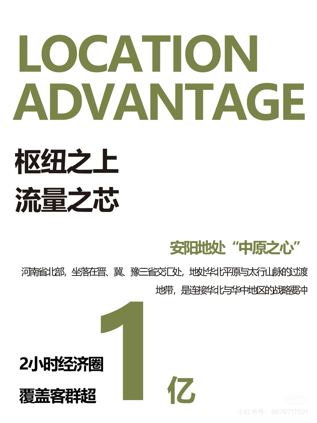 in纱厂，织你的梦❗️