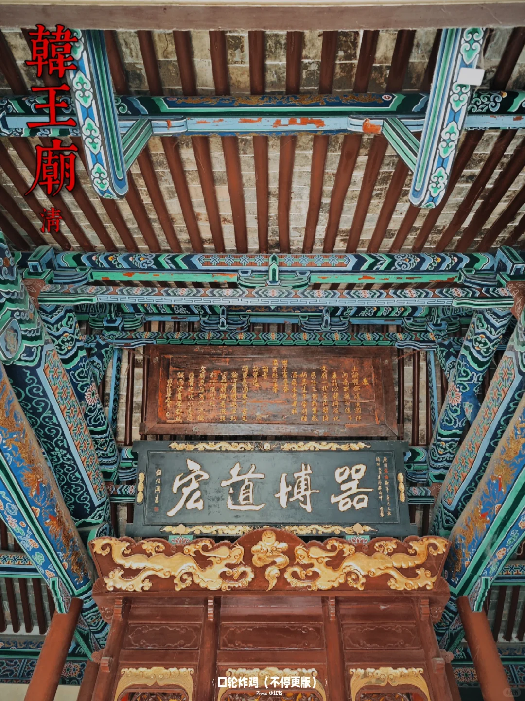 安阳城内citywalk攻略📍（古建筑版）