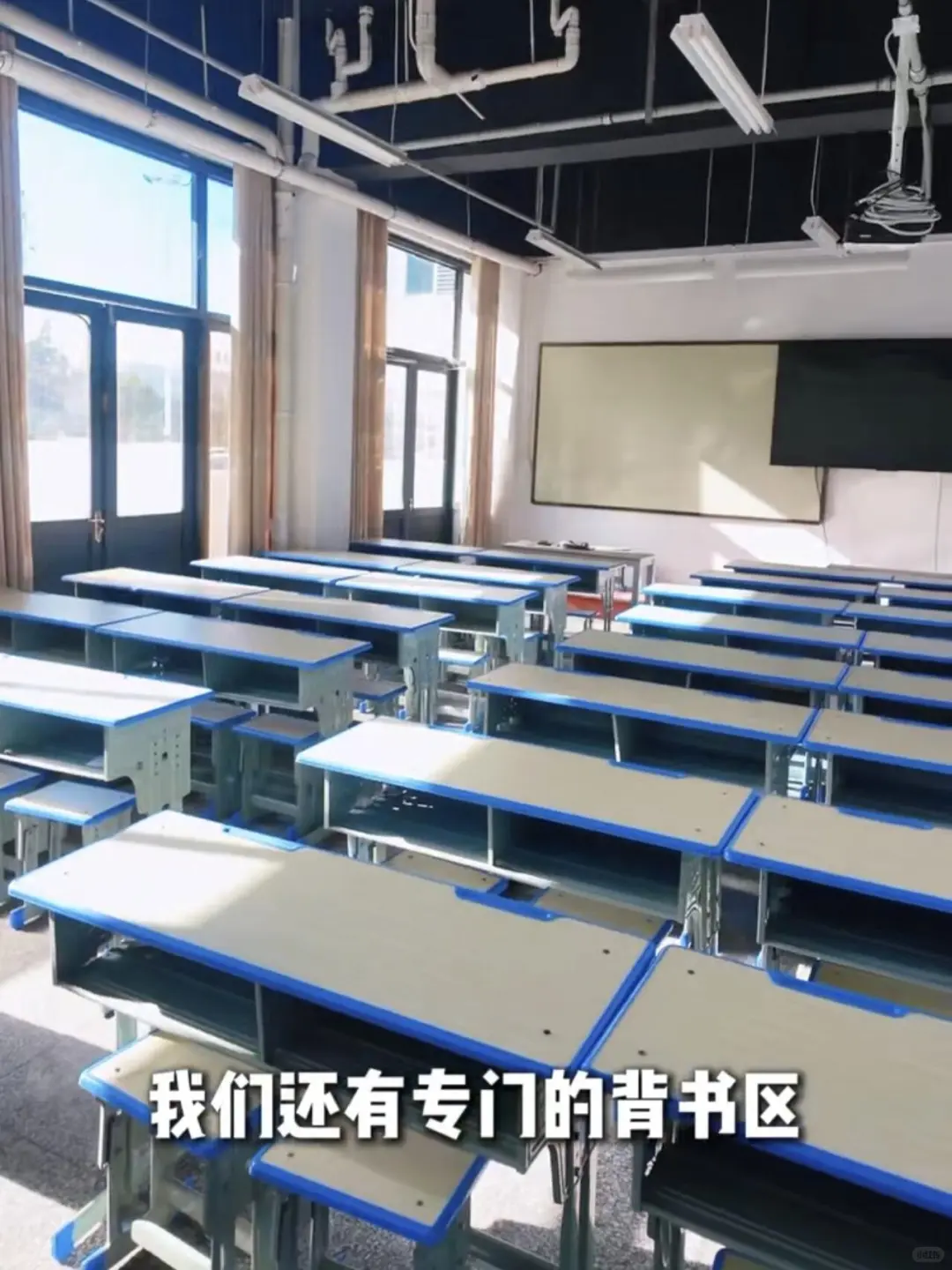 包了安阳2️⃣9️⃣8️⃣每月自习室+住宿+背书室