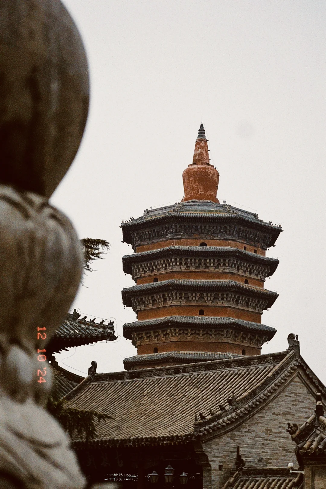 📍「安阳City Walk」