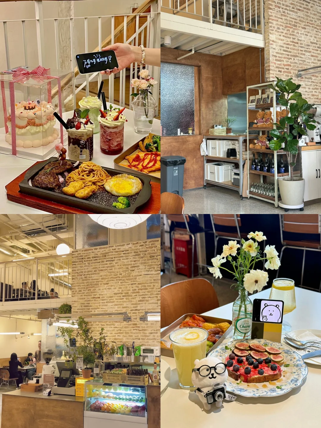 安阳。。漂亮店下午茶citywalk（合集）