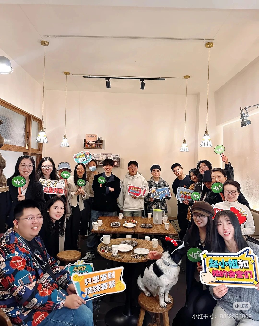 我在安阳读书会等你