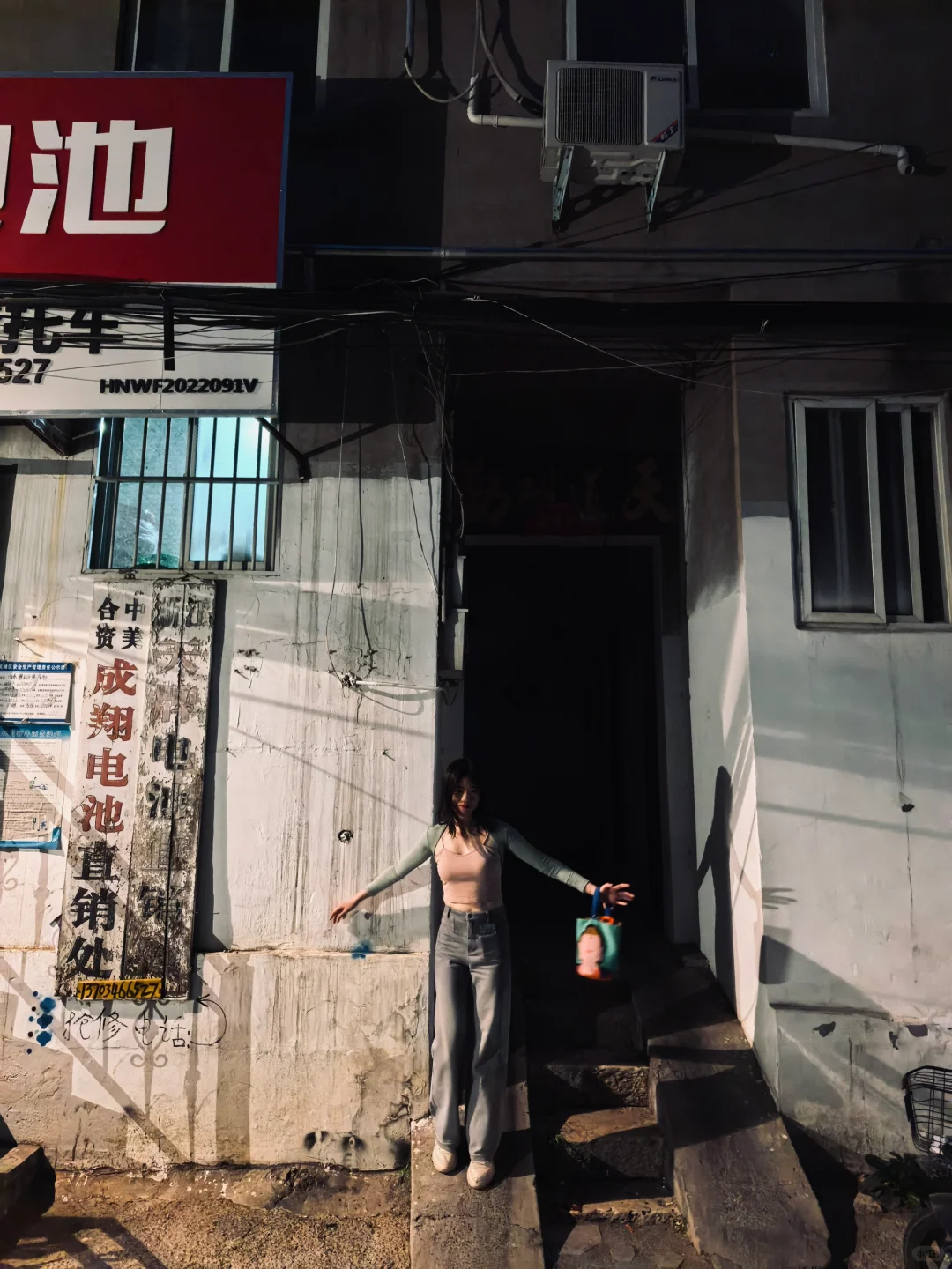 斯是陋巷 惟吾得意