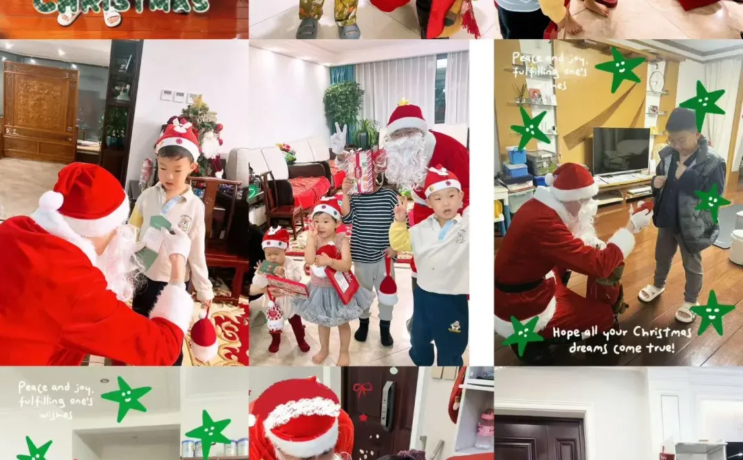 安阳市区圣诞节礼物派送中