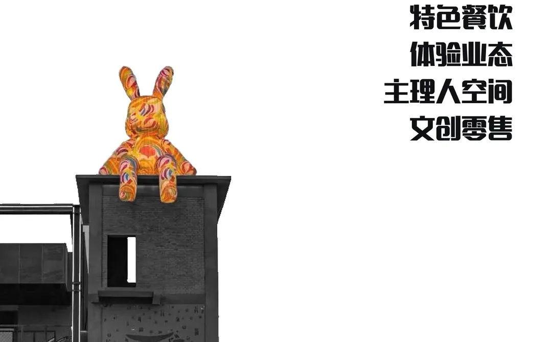 in纱厂，织你的梦❗️