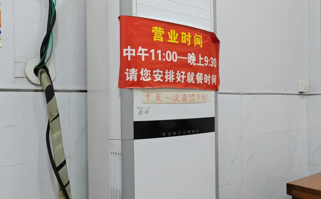 周末逃离北京计划——安阳