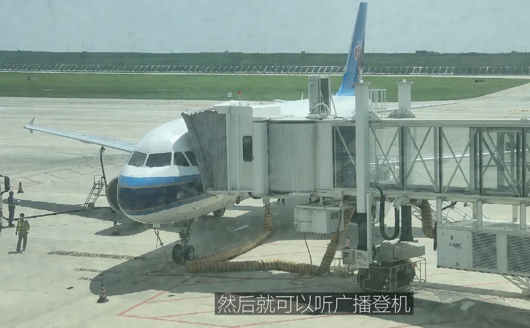 安阳红旗渠机场乘机攻略