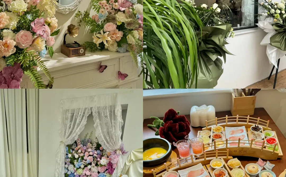 安阳。。漂亮店下午茶citywalk（合集）