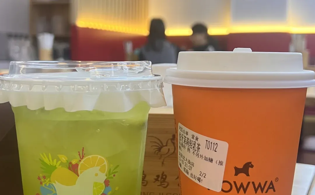 📍「安阳City Walk」