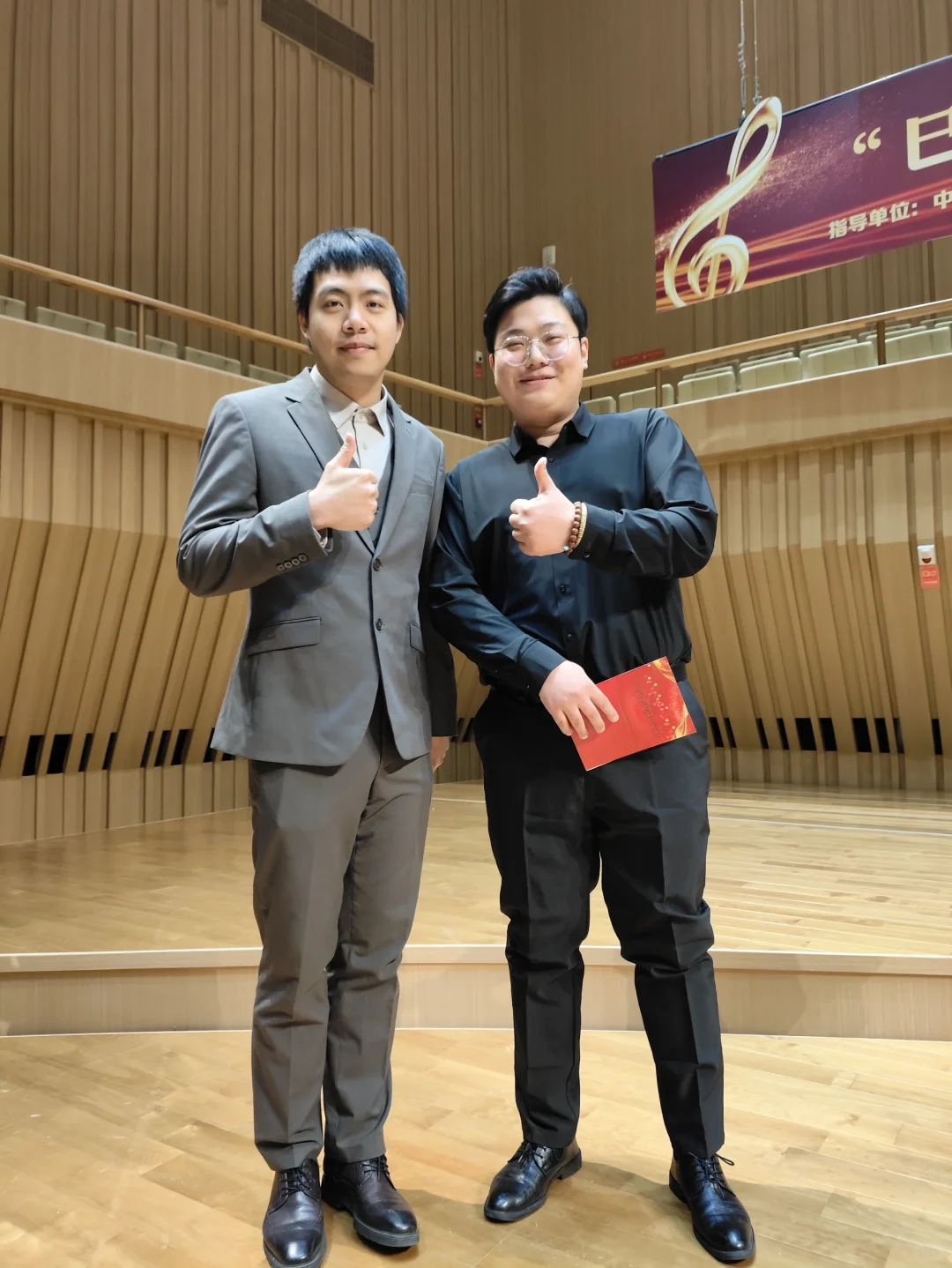 “巳巳如意 声声不息”安阳市新年音乐会