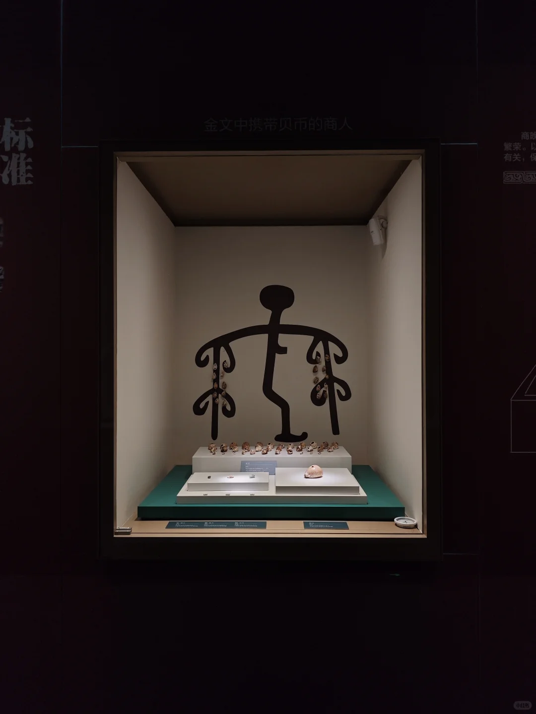 不要错过了！安阳殷墟真的太震撼了