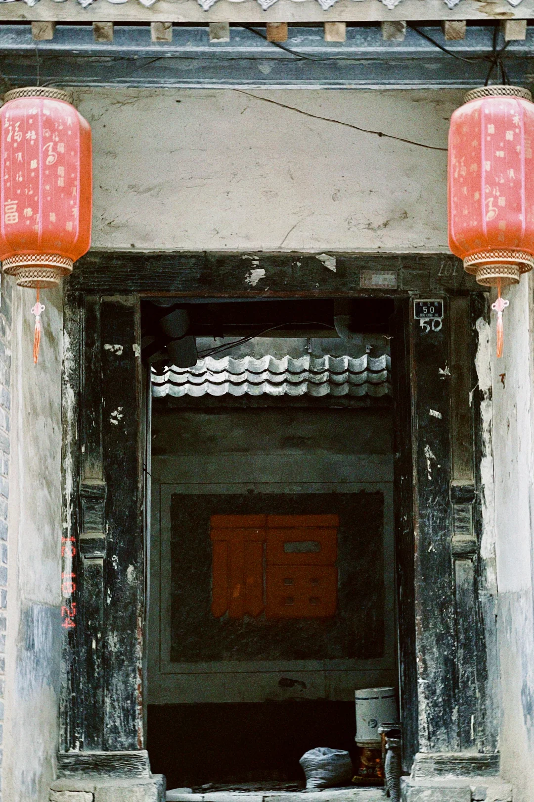 📍「安阳City Walk」