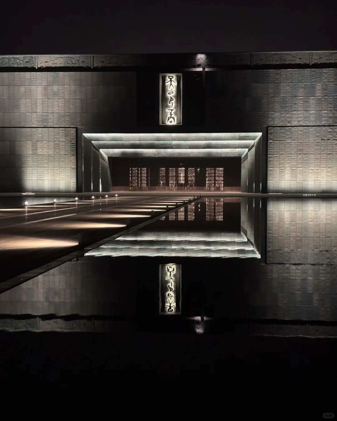 在3000年前的甲骨文里，摸到了商王朝的心跳