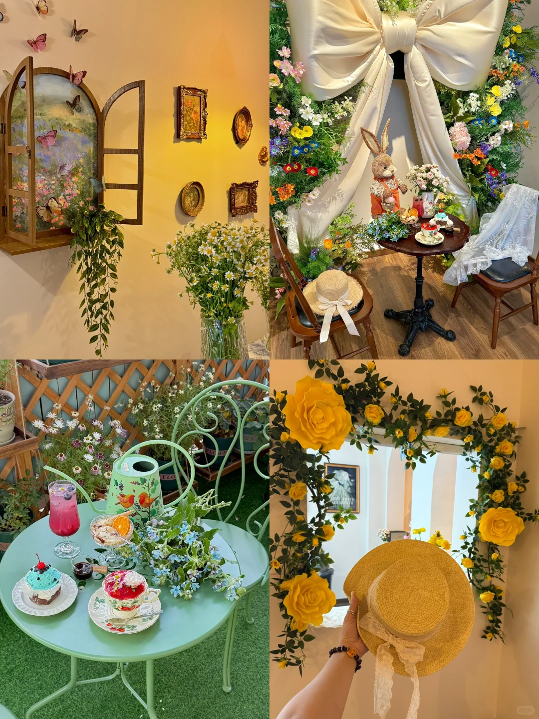 安阳。。漂亮店下午茶citywalk（合集）