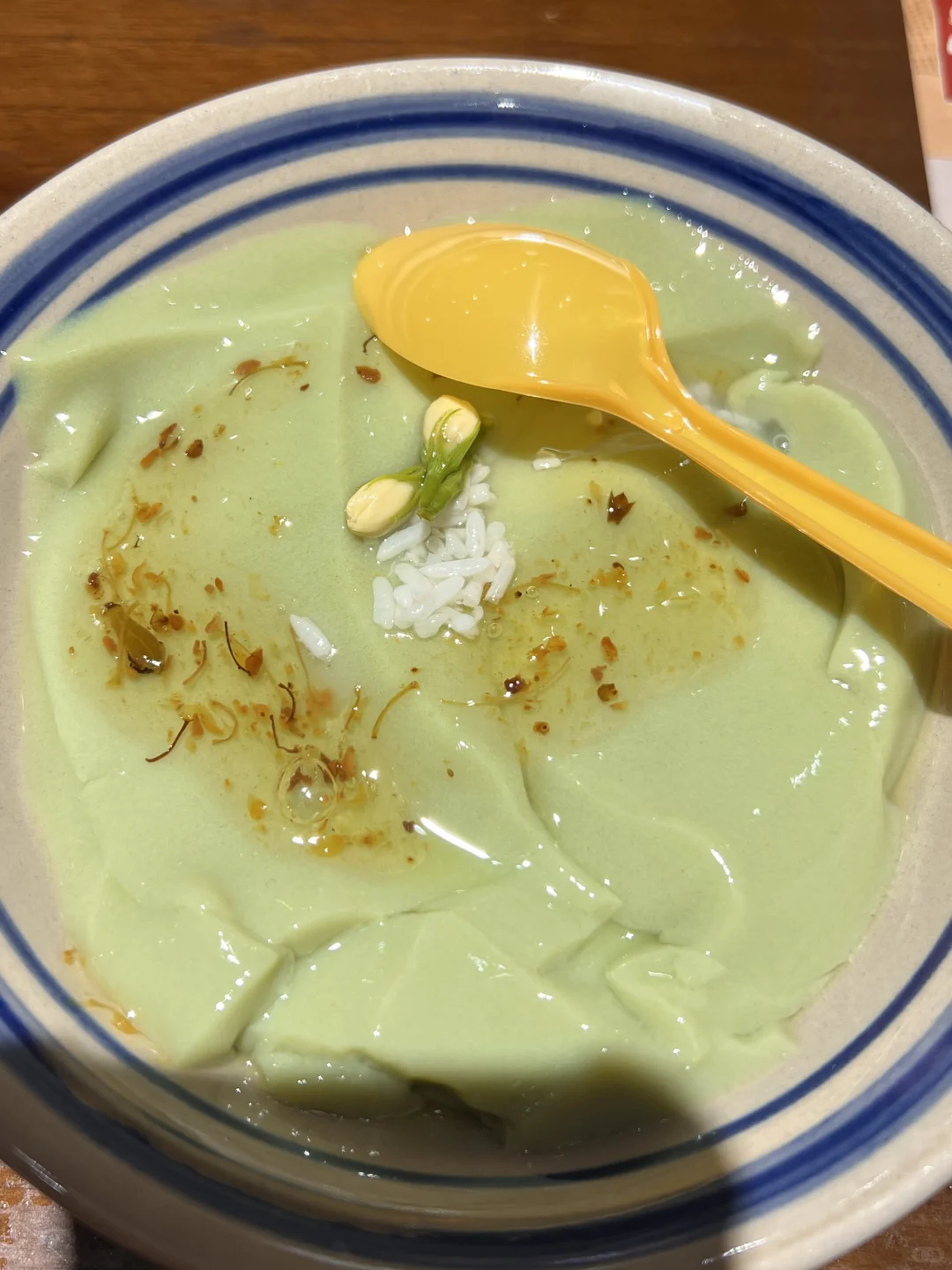 📍「安阳City Walk」