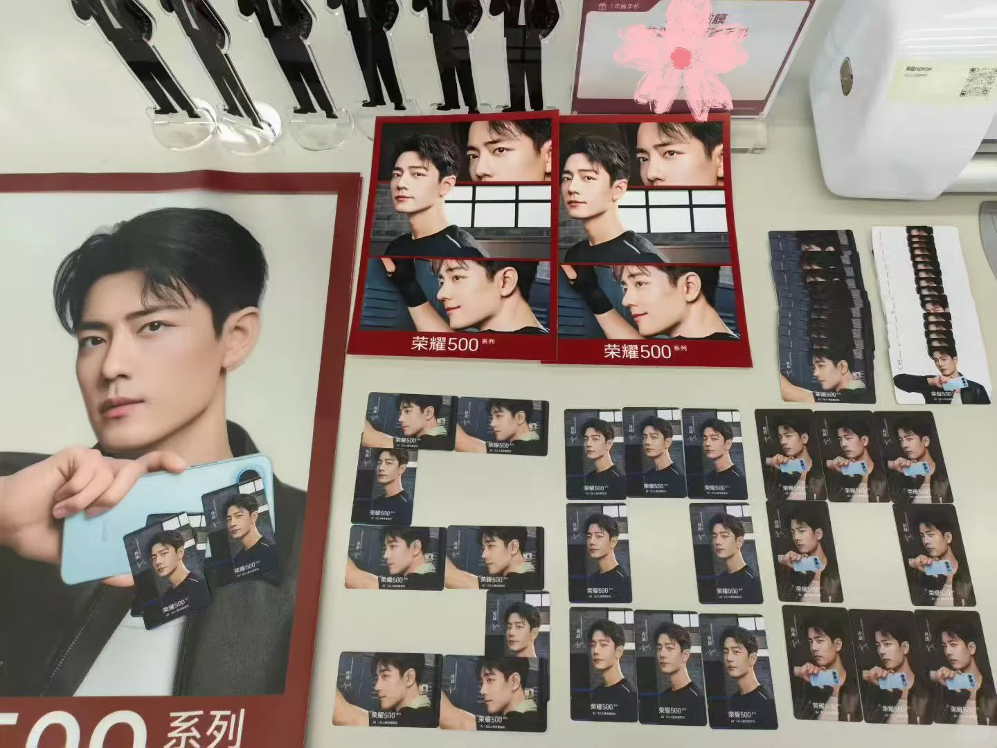 安阳❤️肖战《得闲谨制》IMAX观影活动招募🔥