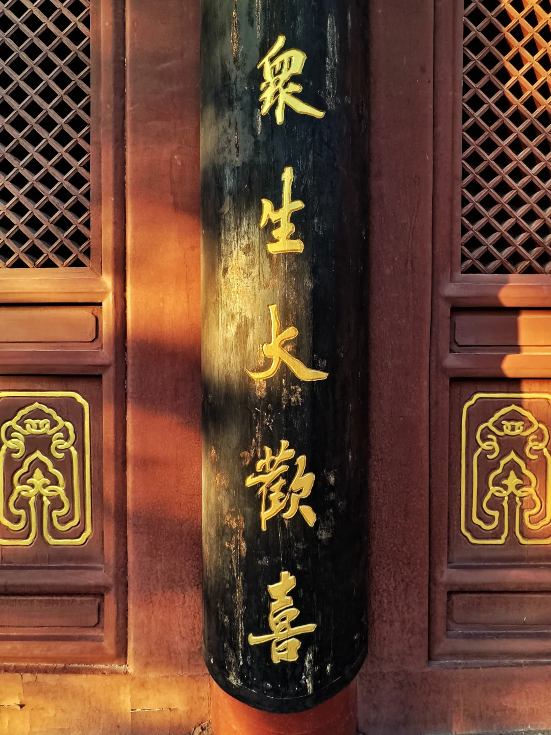 沐浴在夕阳中的安阳文峰塔