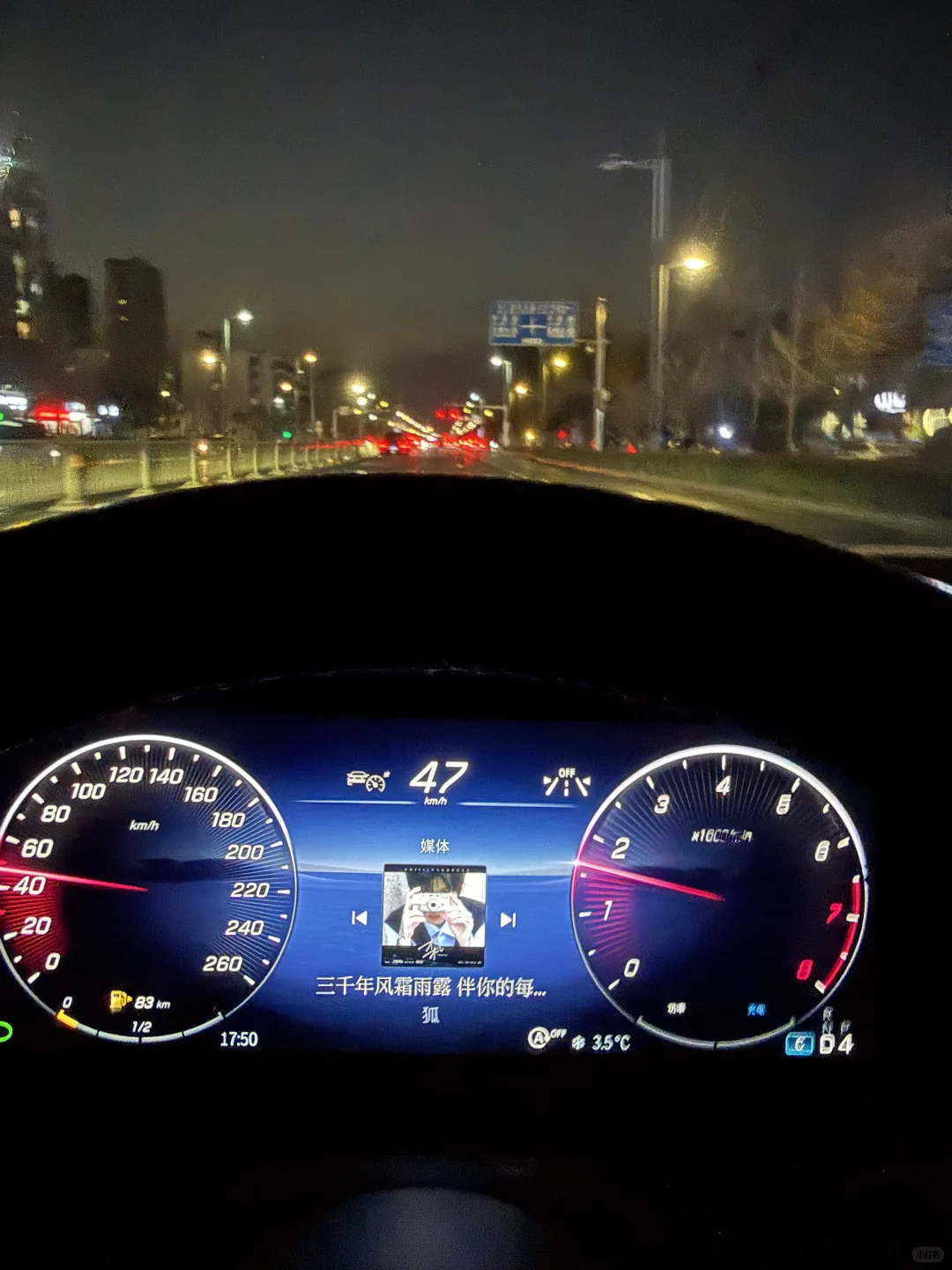 安阳也太冷了吧