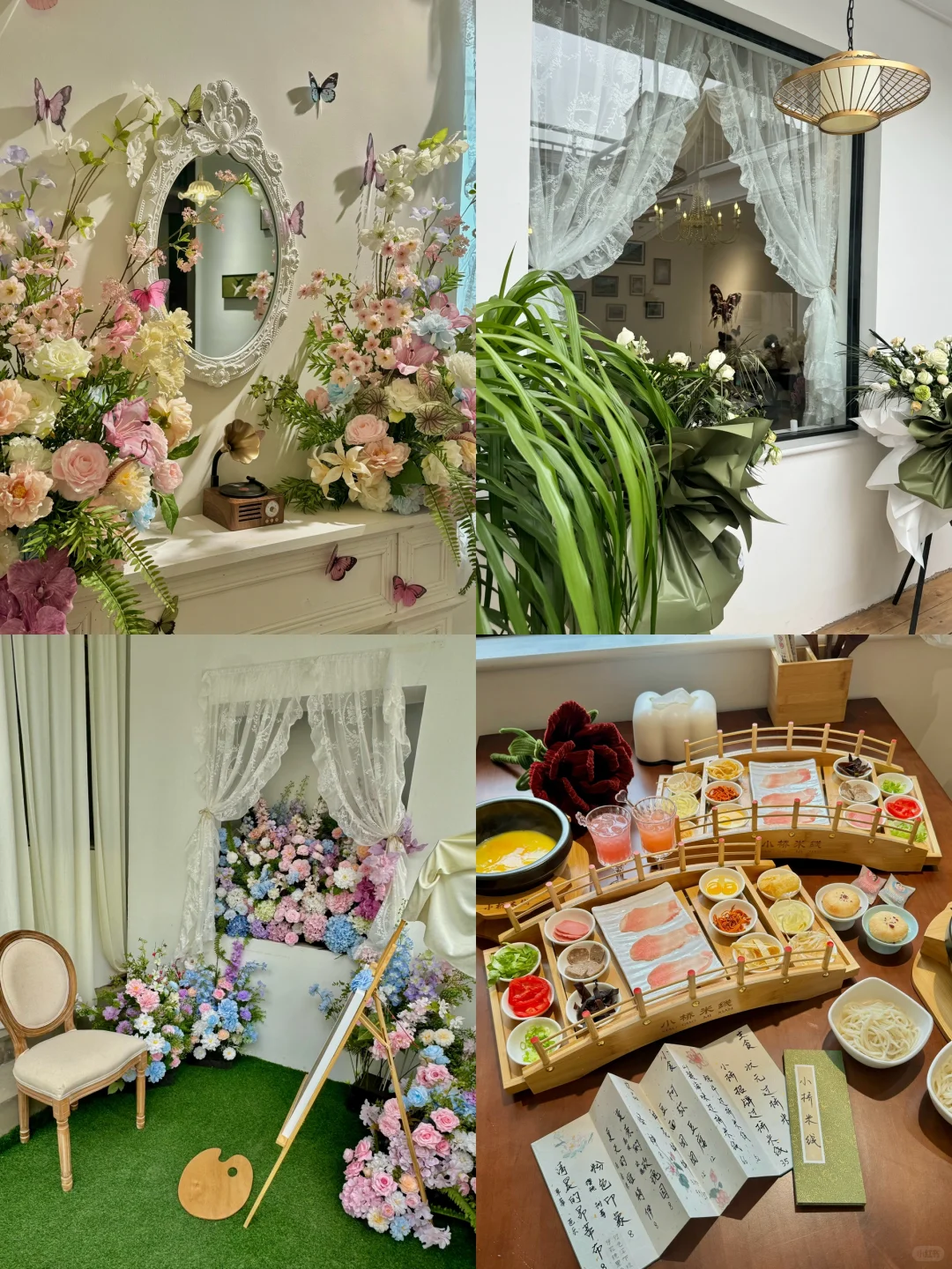 安阳。。漂亮店下午茶citywalk（合集）