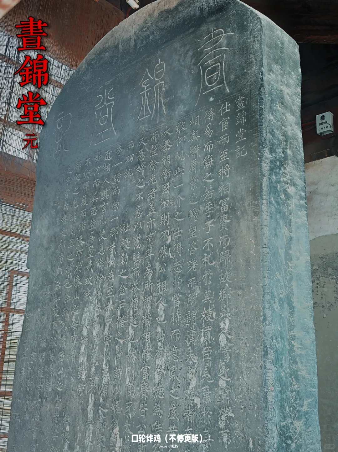 安阳城内citywalk攻略📍（古建筑版）