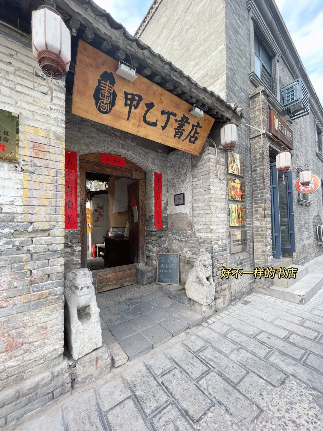 安阳一日游最全攻略【100块穷游】