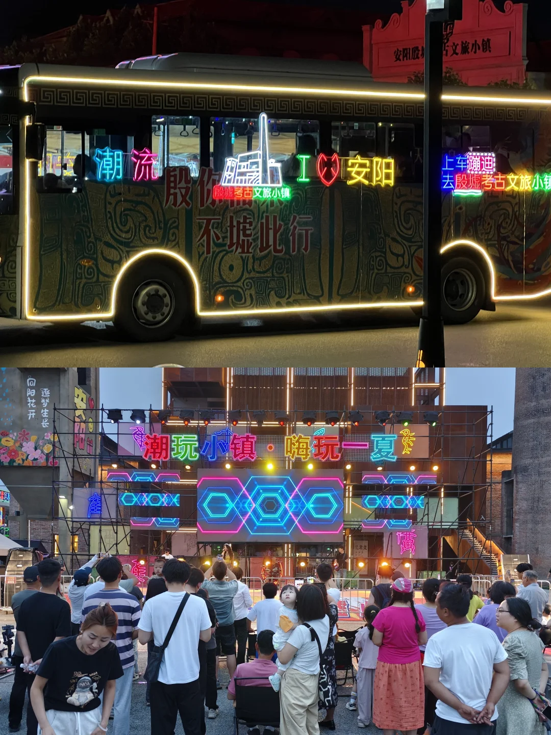 不要错过了！安阳殷墟真的太震撼了