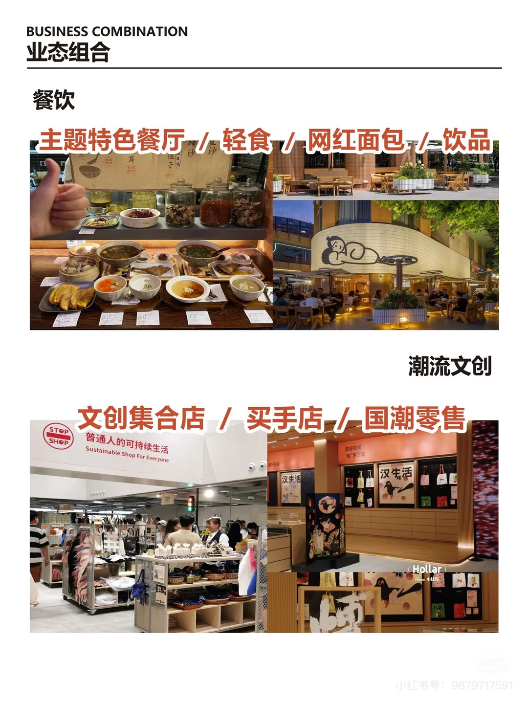 in纱厂，织你的梦❗️