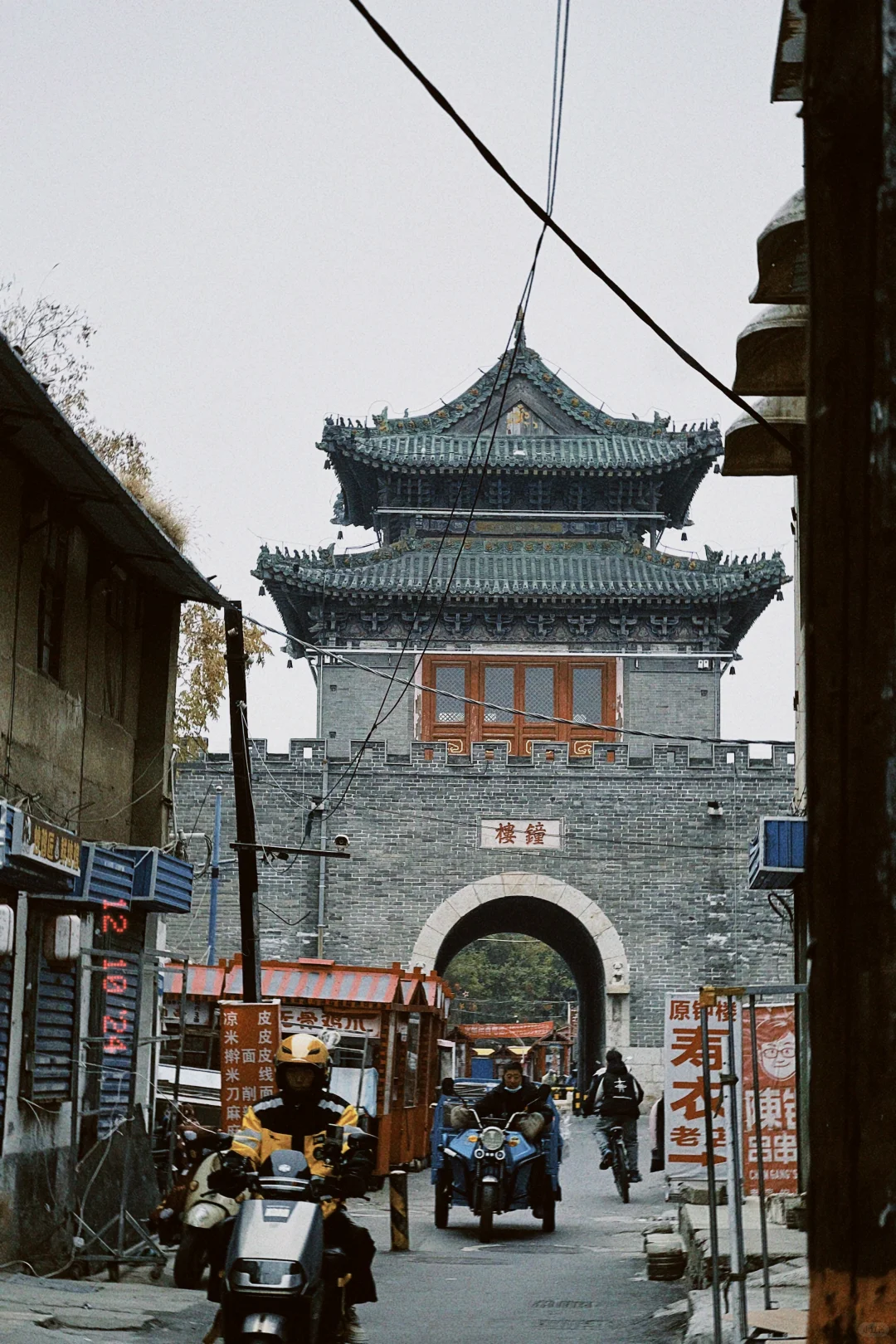 📍「安阳City Walk」