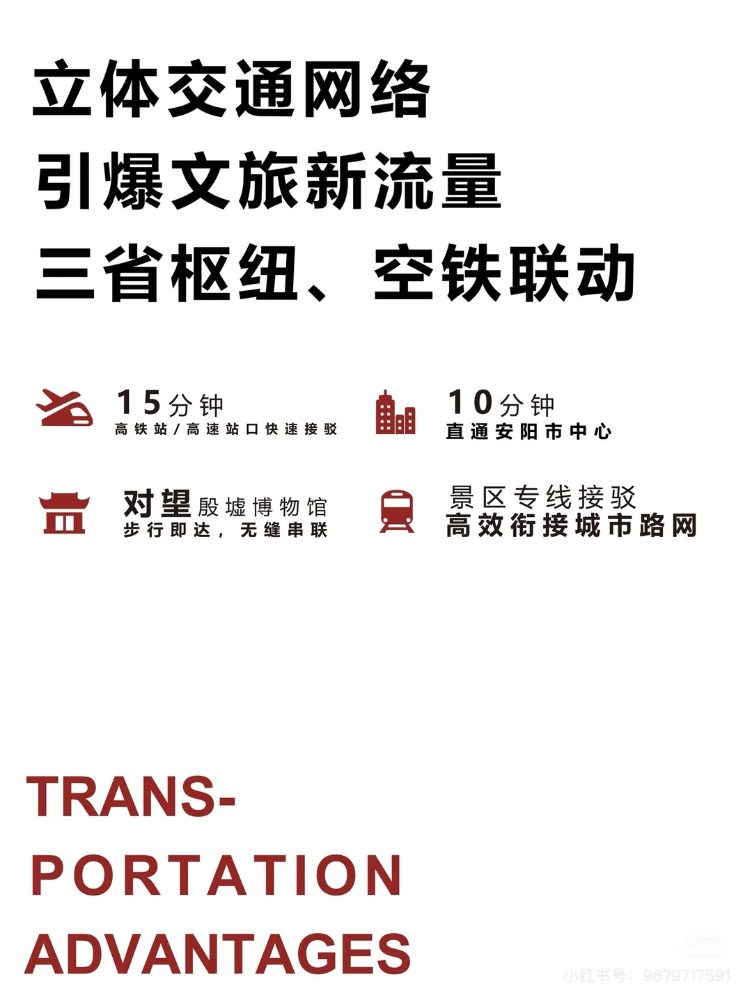 in纱厂，织你的梦❗️