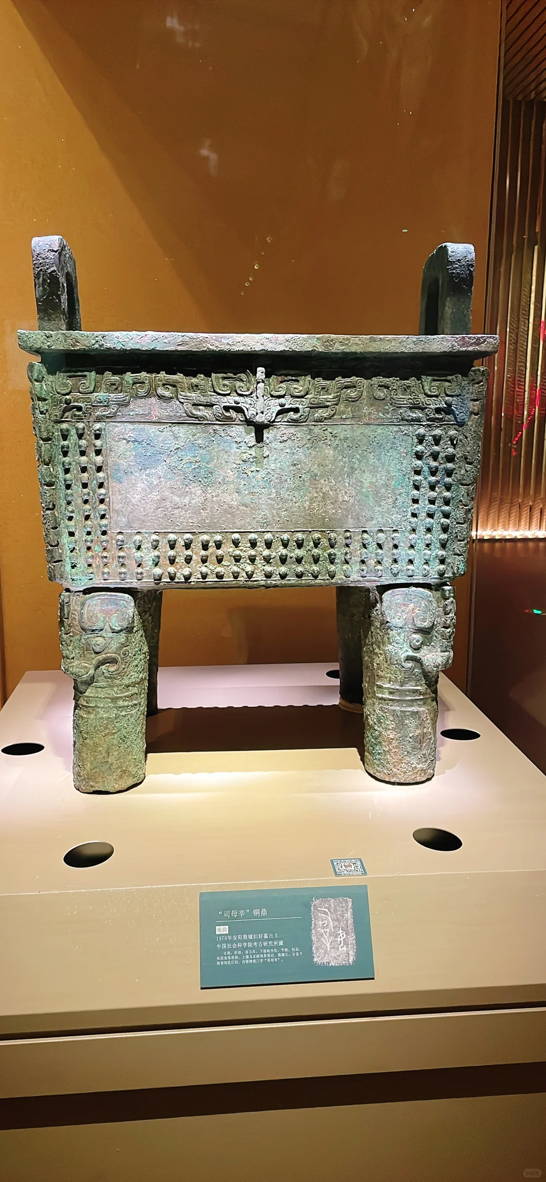 周末特种兵旅行🧳逃离天津48h:安阳(13/50)