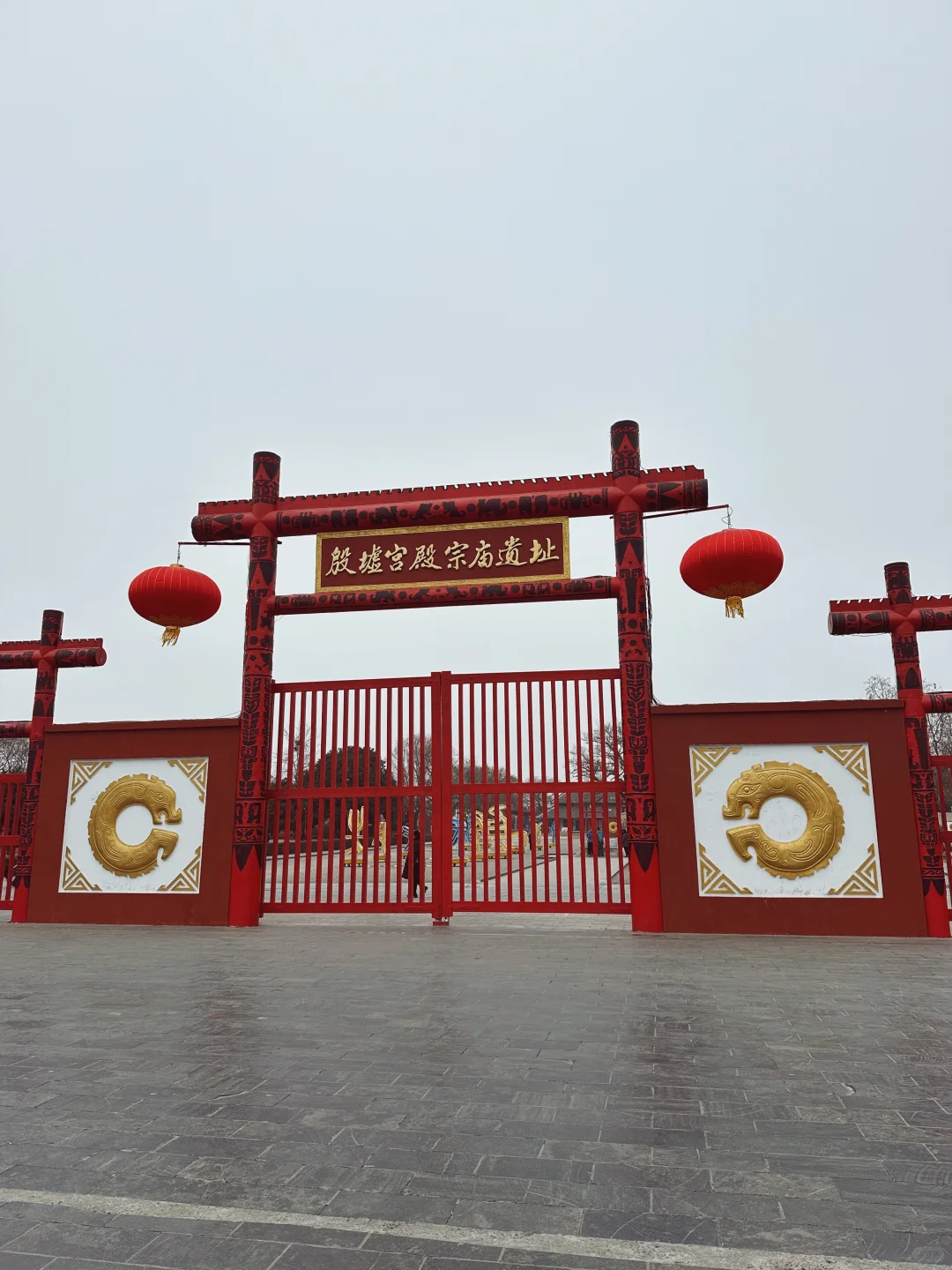 答应我一定要来一次殷墟！最好跟着我的攻略