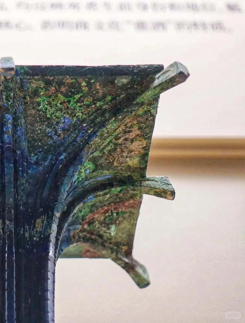 晚商——亚址铜方觚