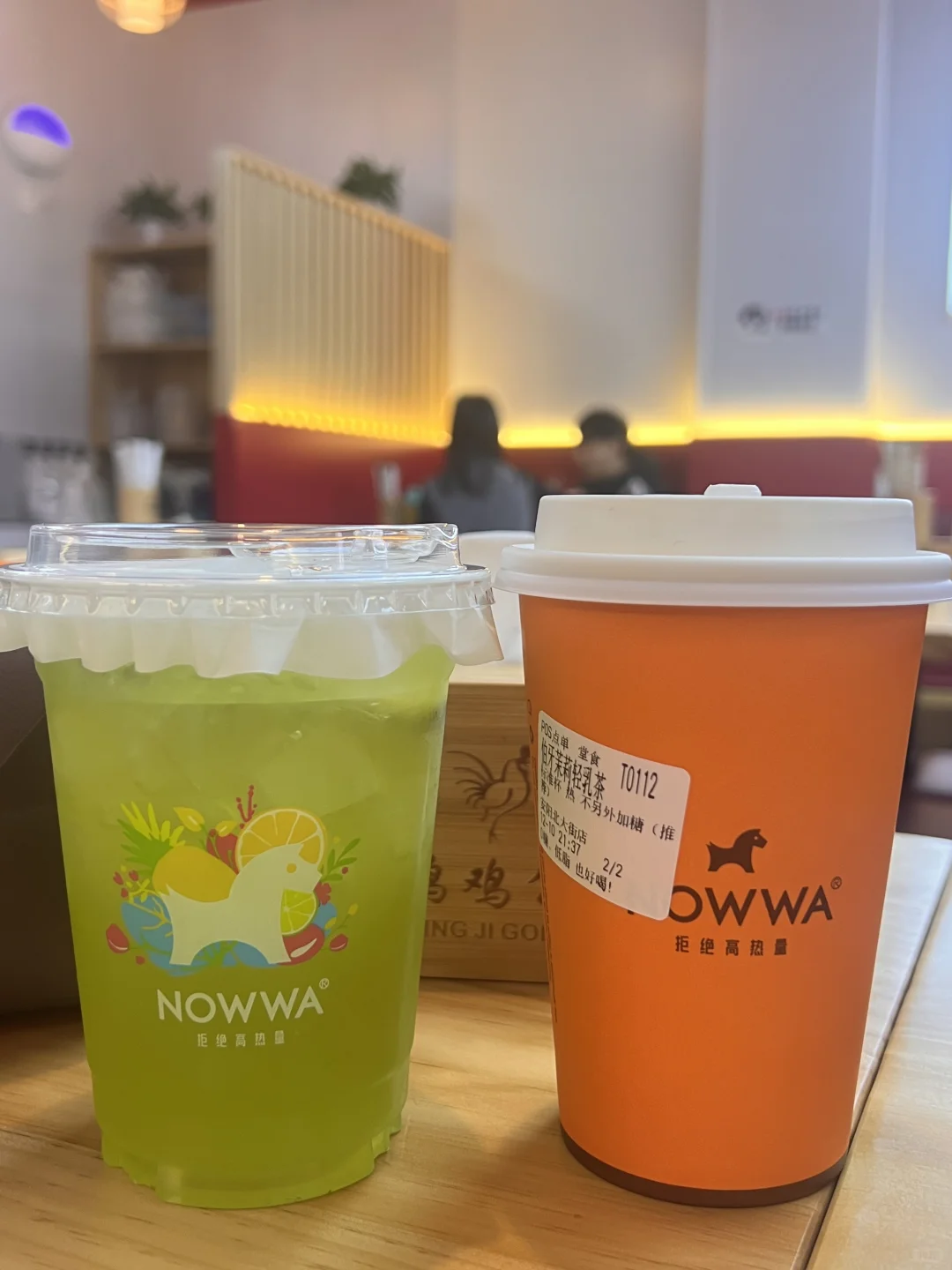 📍「安阳City Walk」