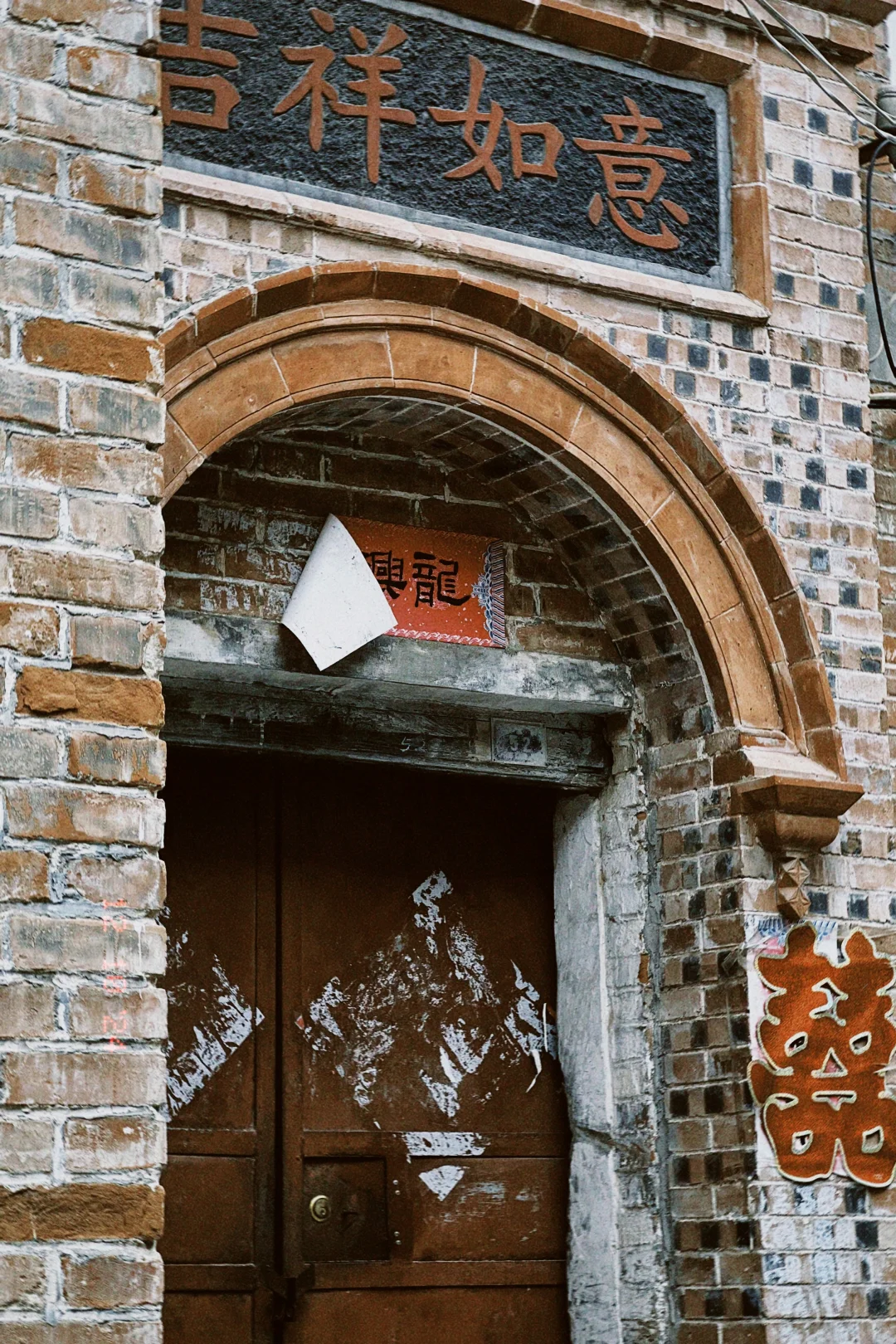 📍「安阳City Walk」