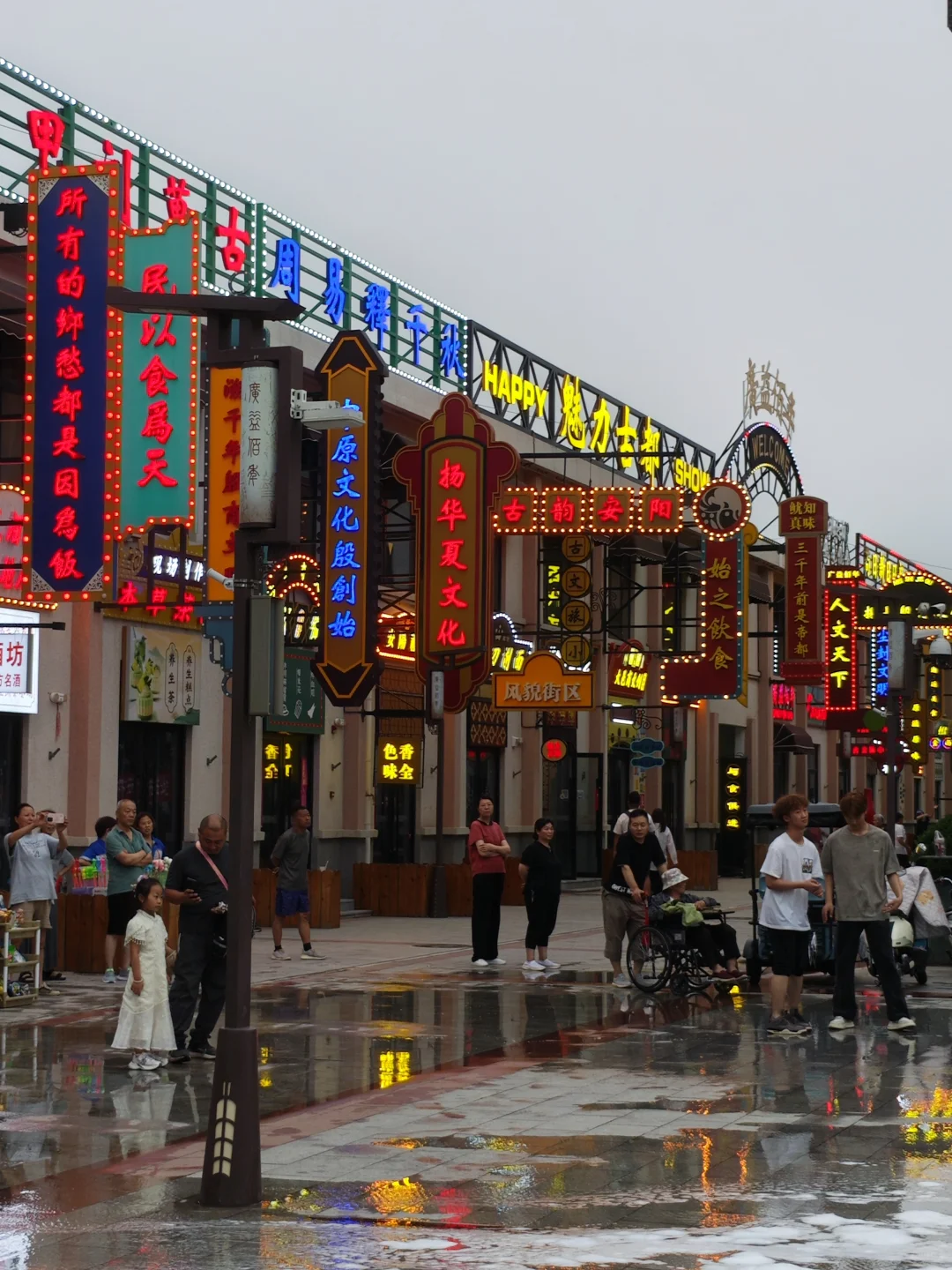 不要错过了！安阳殷墟真的太震撼了