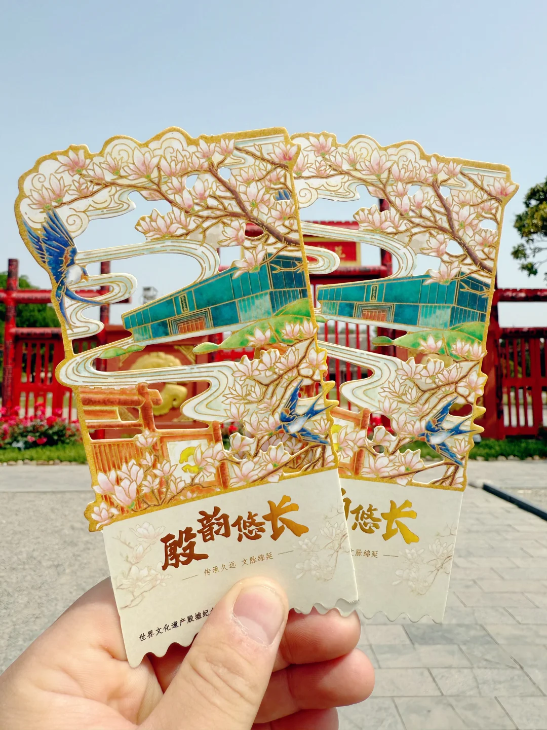 走进殷商文明的圣地！I 免费送200张明信片