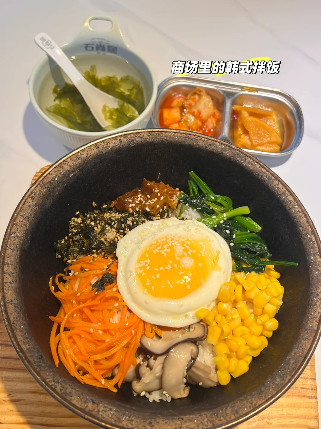 📍「安阳City Walk」