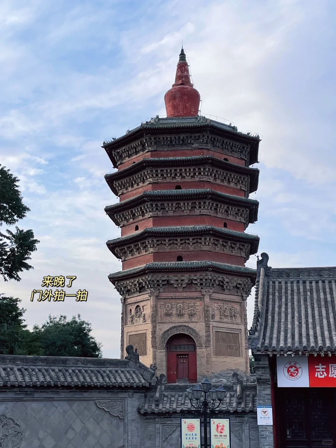 安阳一日游最全攻略【100块穷游】