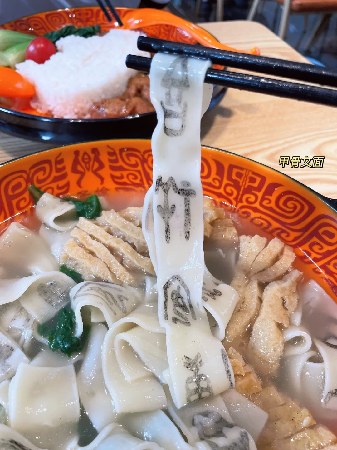 安阳一日游最全攻略【100块穷游】