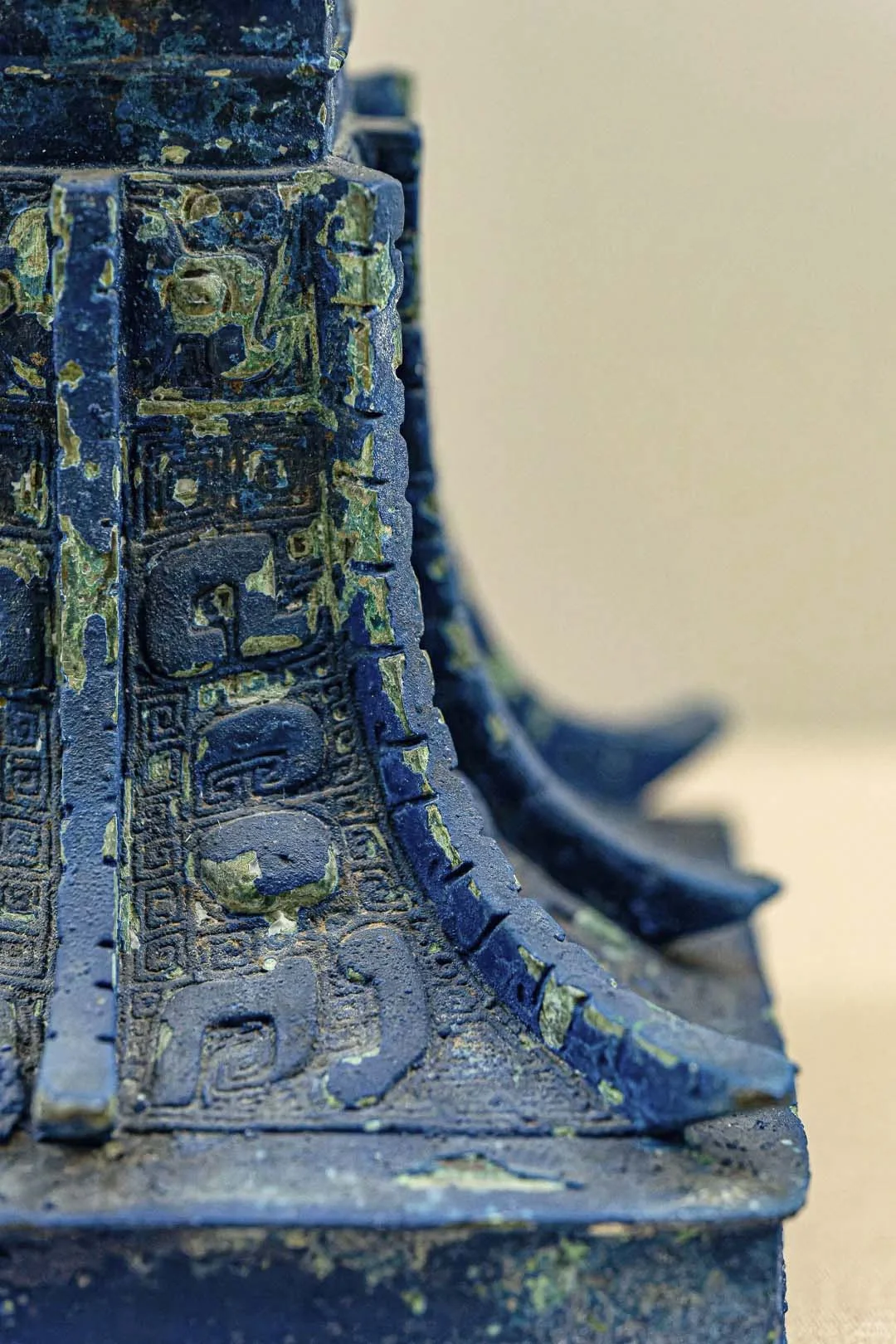 晚商——亚址铜方觚