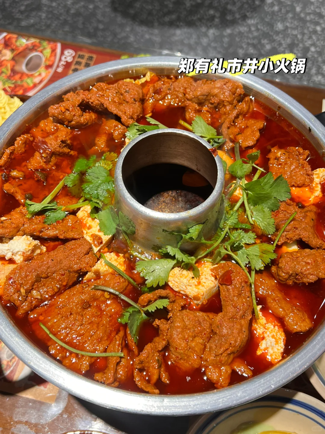 📍「安阳City Walk」