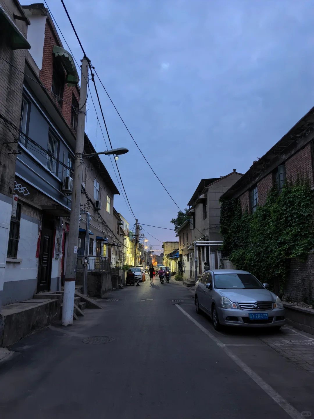 斯是陋巷 惟吾得意