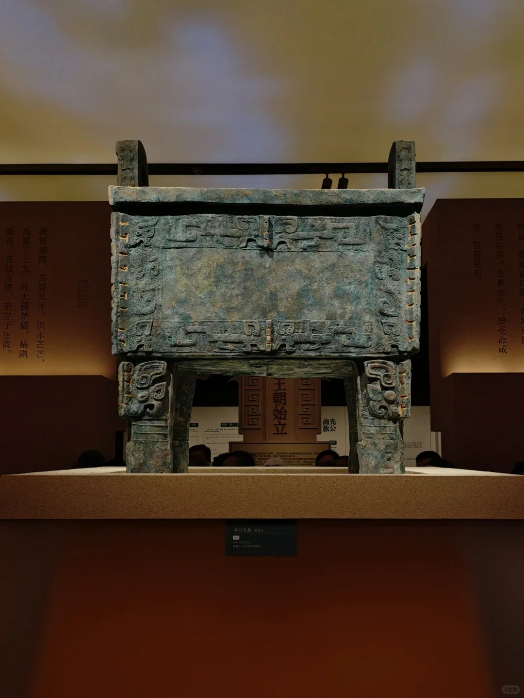 不要错过了！安阳殷墟真的太震撼了