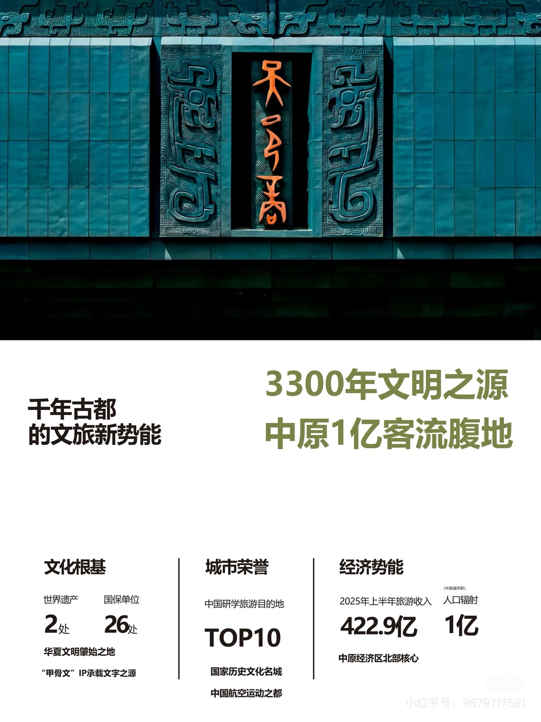 in纱厂，织你的梦❗️