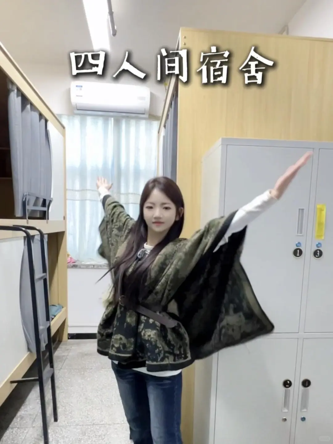 包了安阳2️⃣9️⃣8️⃣每月自习室+住宿+背书室