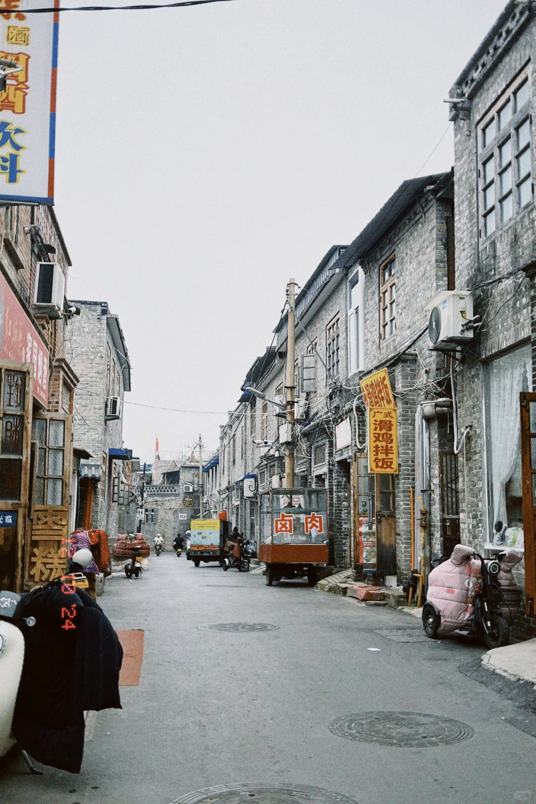 📍「安阳City Walk」