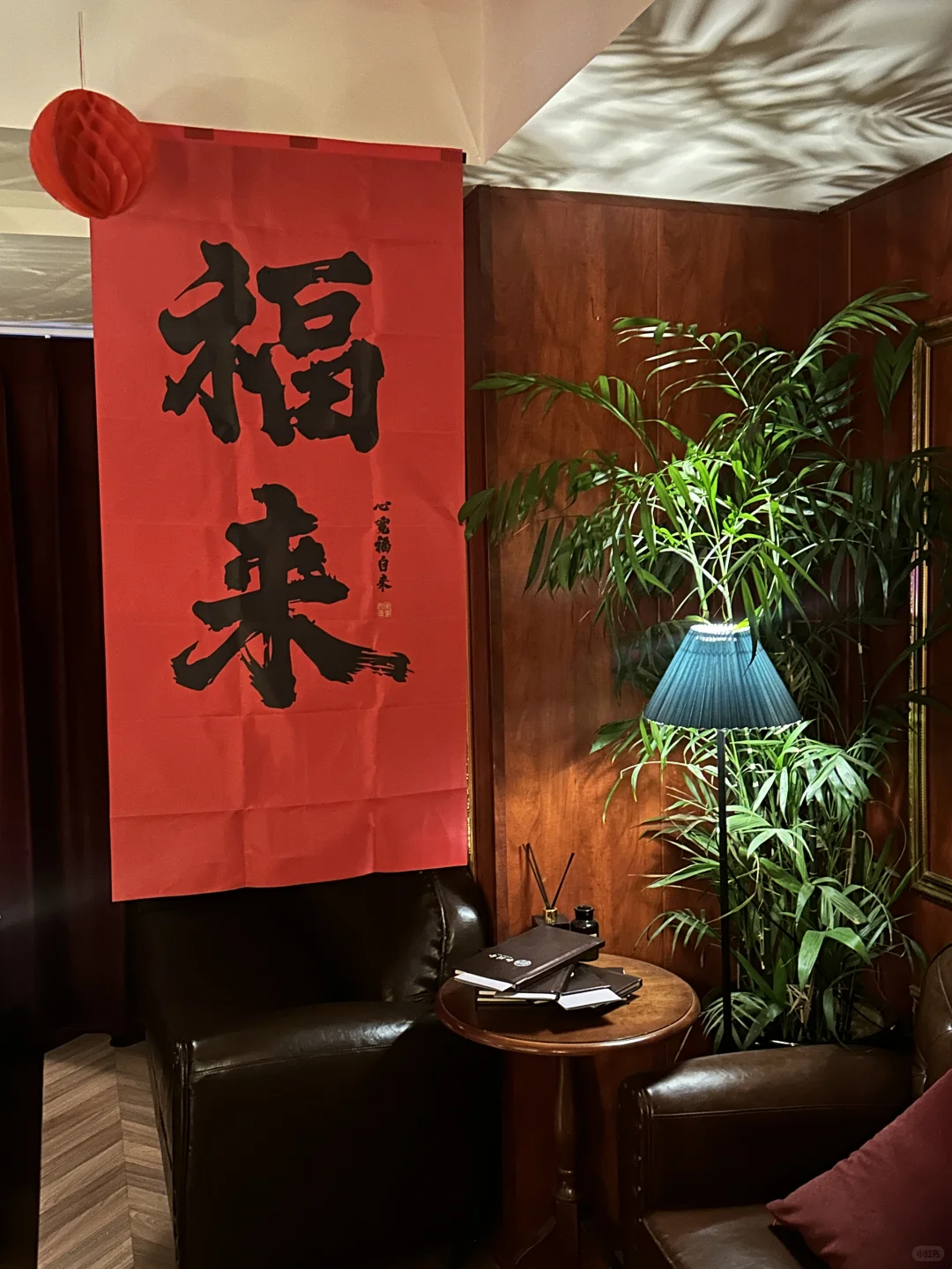 安阳｜朋友聚会 和川舍威士忌鸡尾酒吧🍸