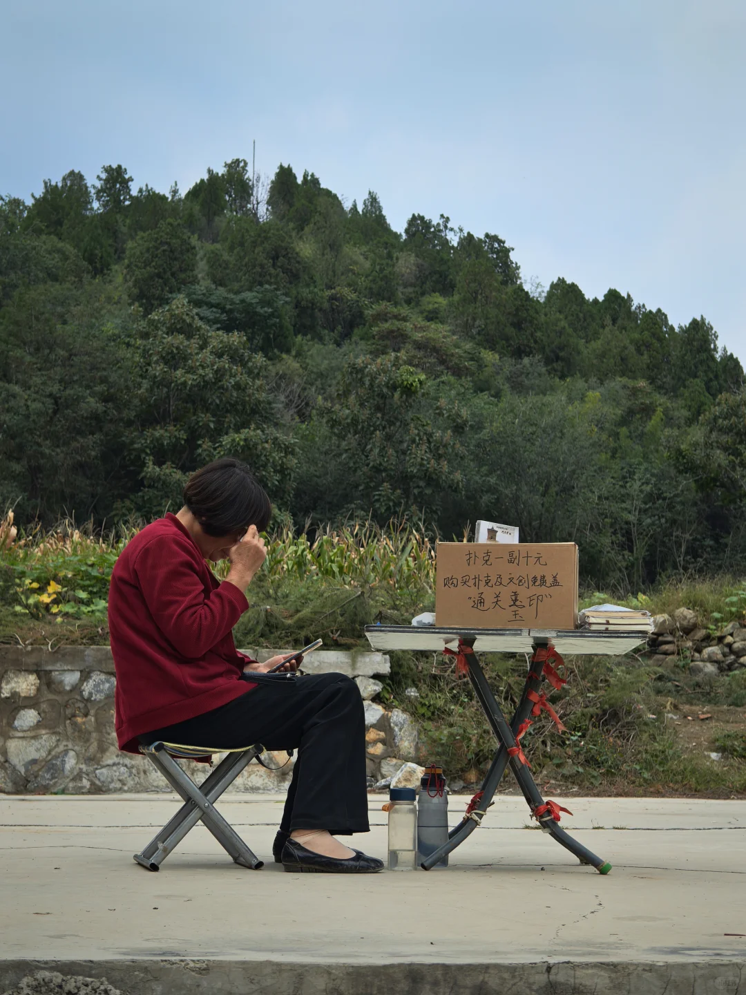 安阳有这种好东西为什么不做好配套