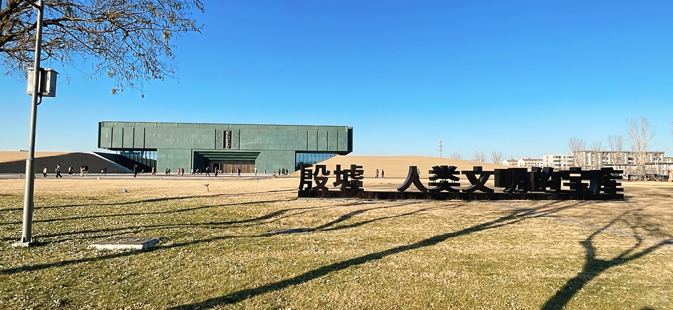 周末特种兵旅行🧳逃离天津48h:安阳(13/50)