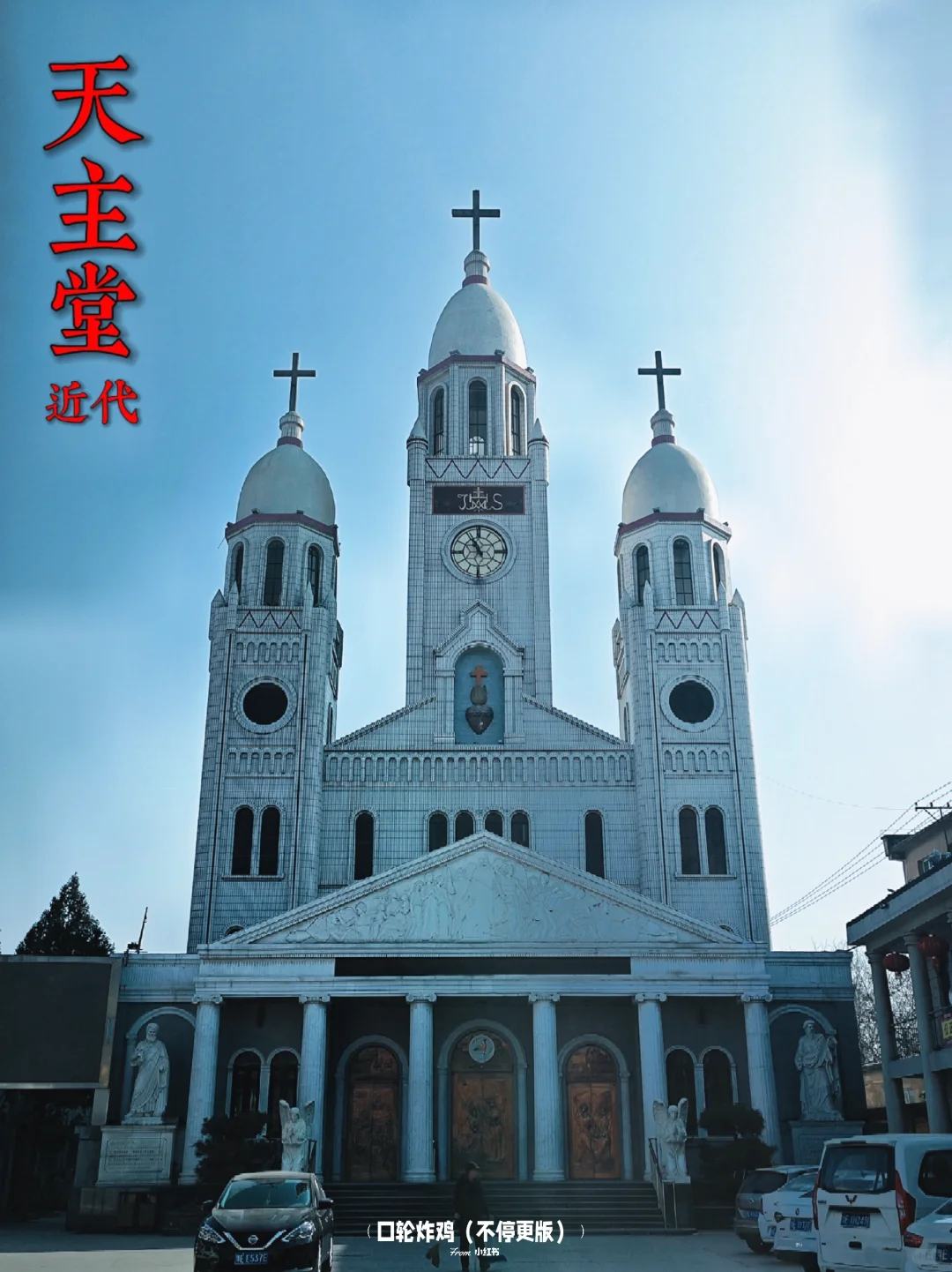 安阳城内citywalk攻略📍（古建筑版）